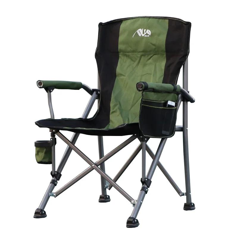 휴대용 야외 접이식 낚시 의자, 캠핑 바베큐 레저 비치 체어, 홈